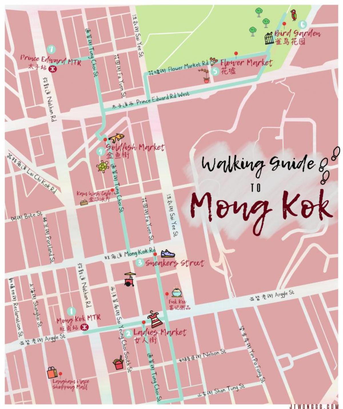 քարտեզ Монг Անանուխի hong Kong