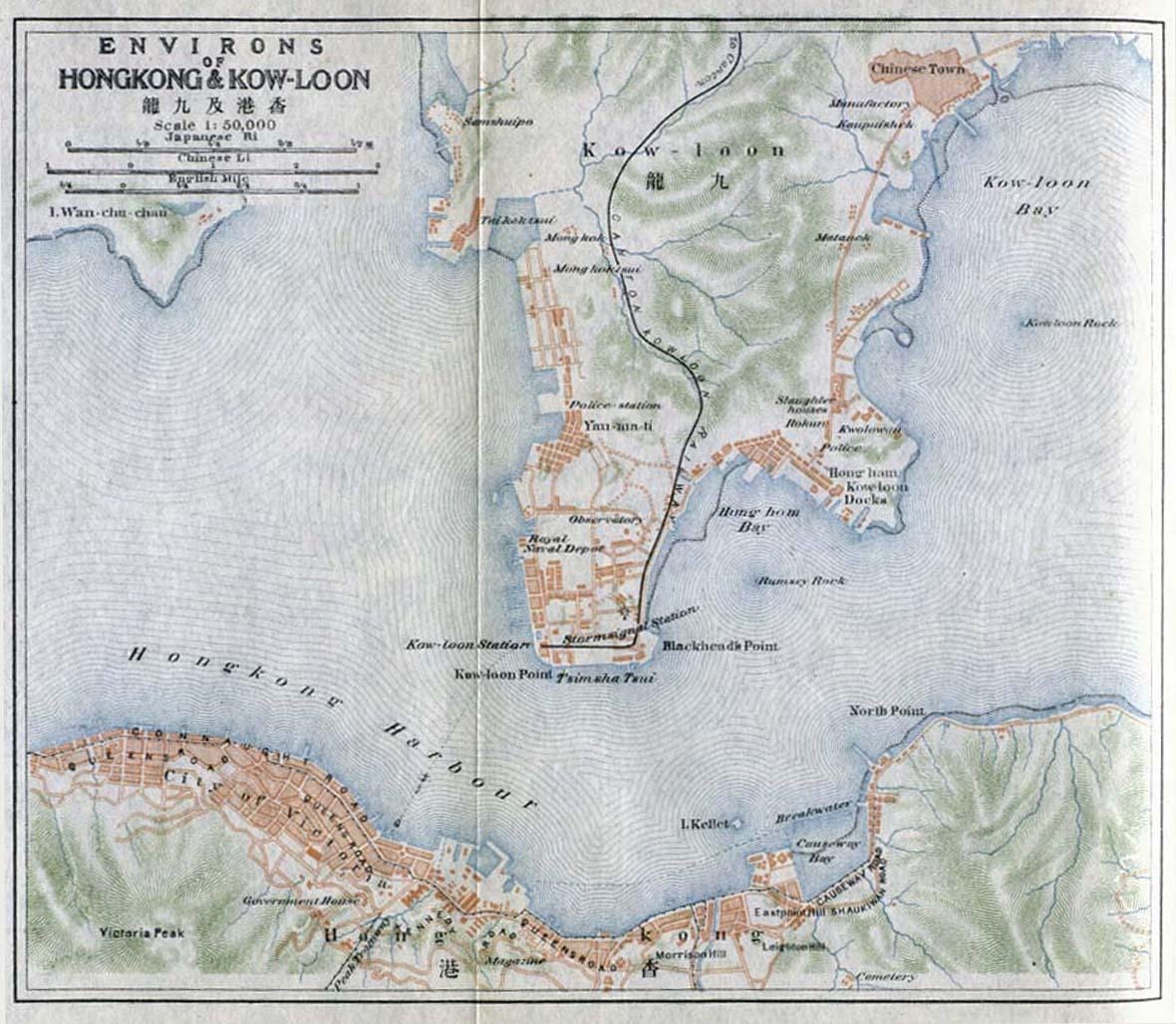 Hong kong Коулун քարտեզի վրա