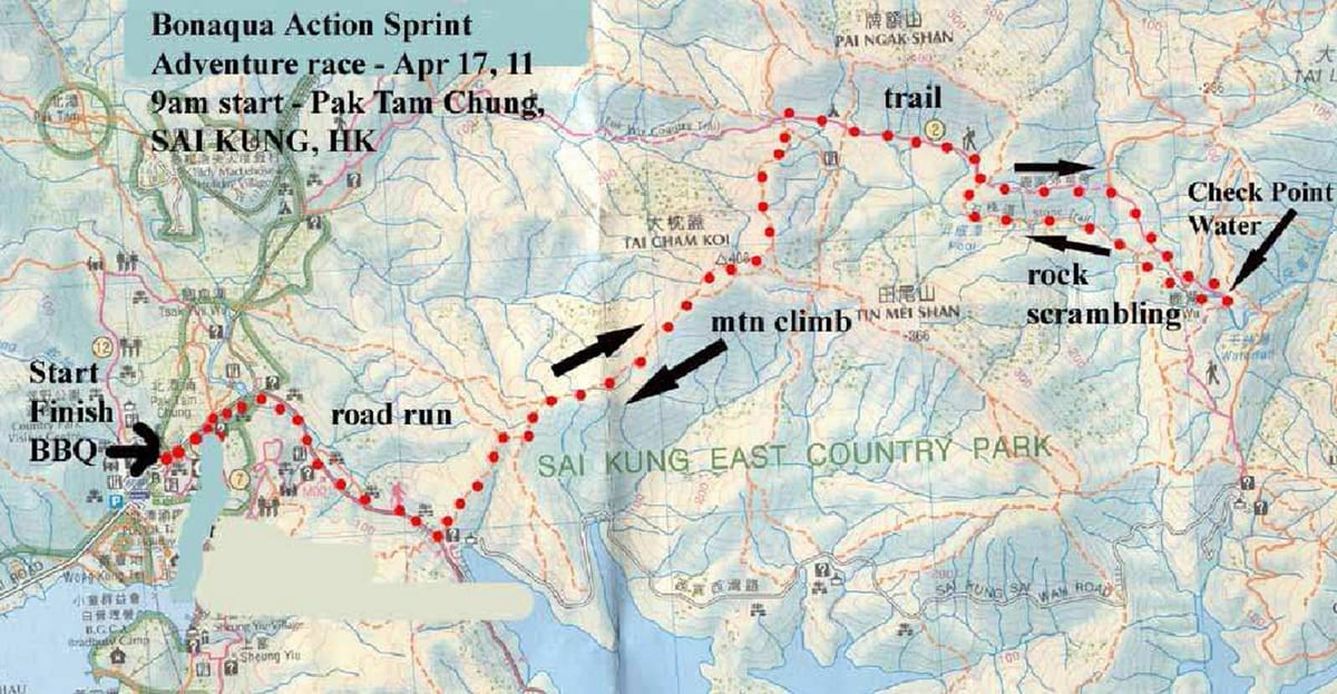 Саи Kung, hong Kong քարտեզ