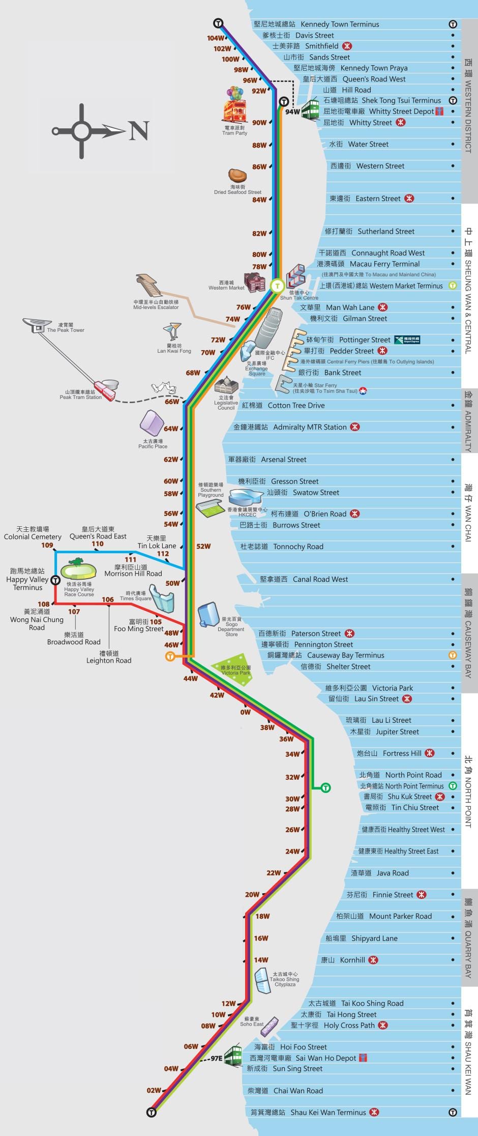 Hong kong Դին Դին տրամվայ քարտեզի վրա
