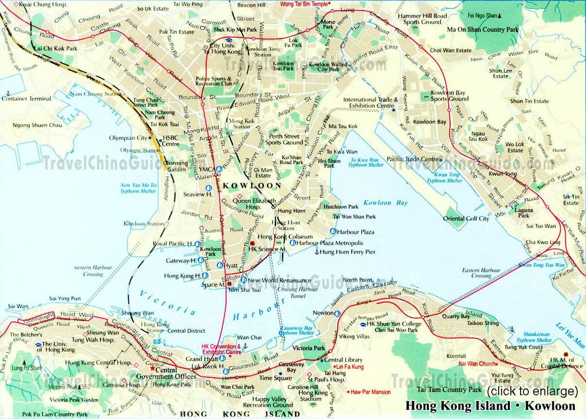 կենտրոն քարտի hong Kong
