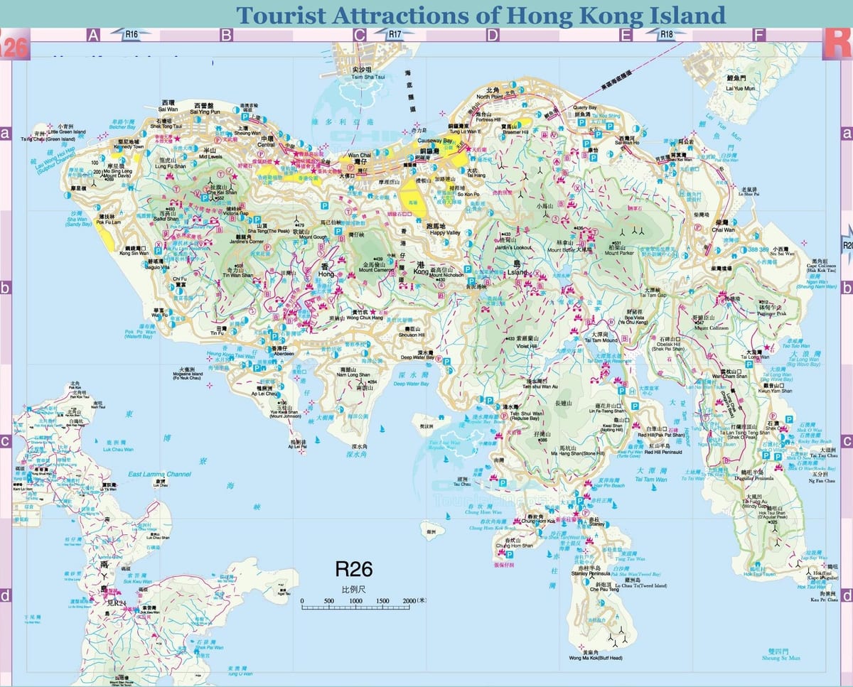 Hong kong քարտեզի վրա
