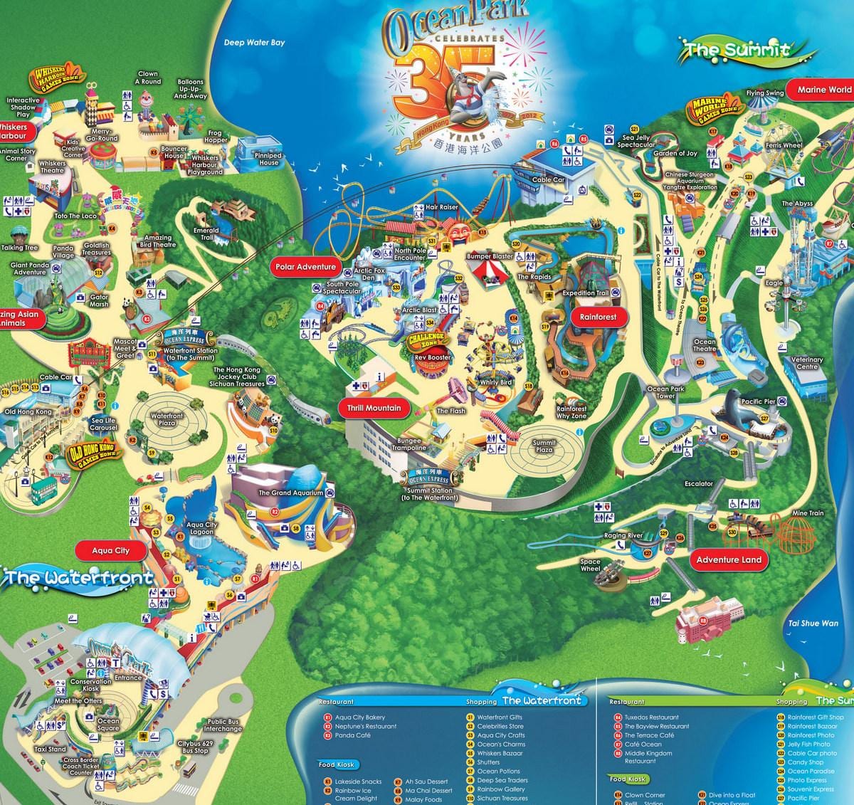 Ocean Park hong Kong քարտեզ