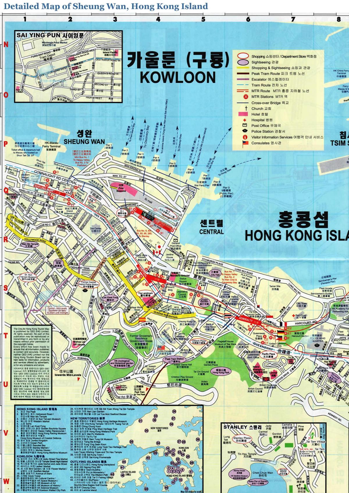 քարտեզ сенвань Հոնկոնգում
