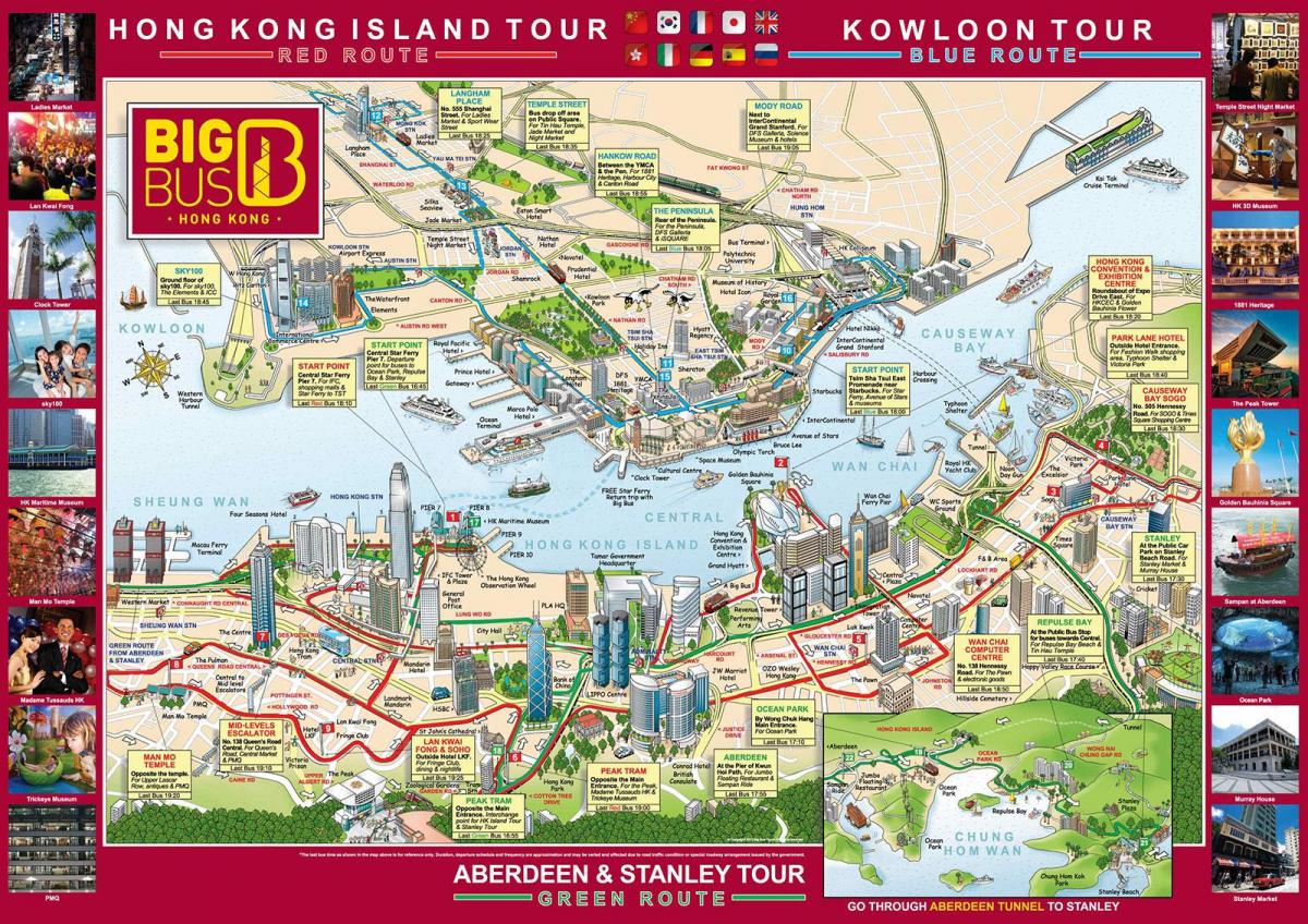 Hong kong մեծ ավտոբուսային տուր քարտեզի վրա
